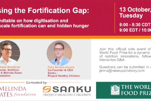 2020 World Food Prize side-event: Sanku and Bill & Melinda Gates Foundation