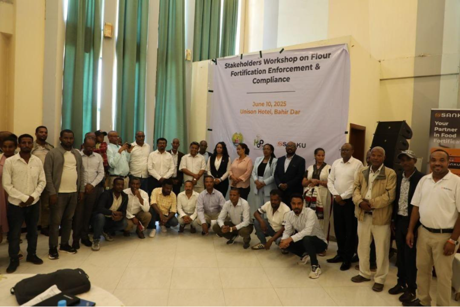 Stakeholders Convene in Amhara to Strengthen Flour Fortification Enforcement